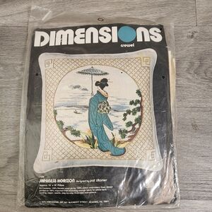 Vintage Dimensions Crewel Embroidery Pillow Kit 1978 Geisha Mount Fuji Wool Yarn